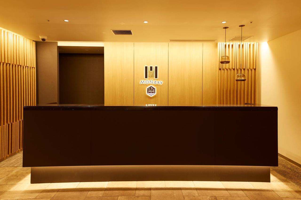 Hotel Monday Premium Sta Higashikujo Quioto